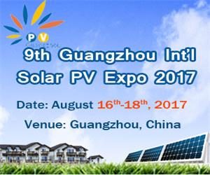 PV Guangzhou 