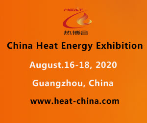 China Heat Energy