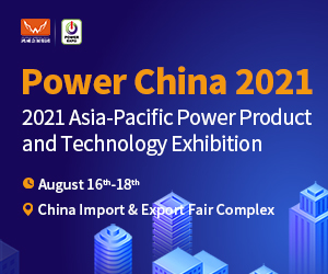 Power China 2021
